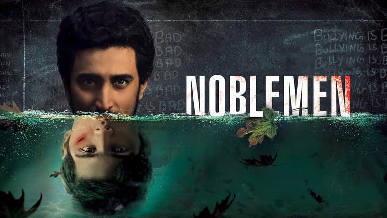 Noblemen still