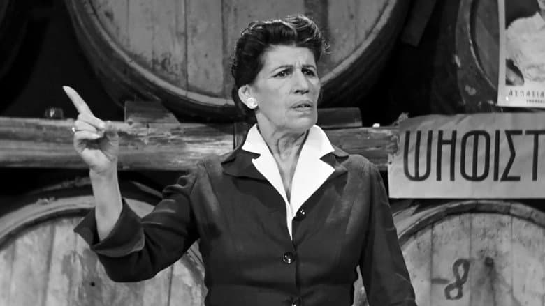 Madame Mayor still