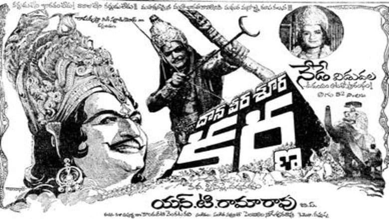 Daana Veera Soora Karna still