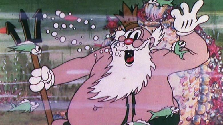 King Neptune still