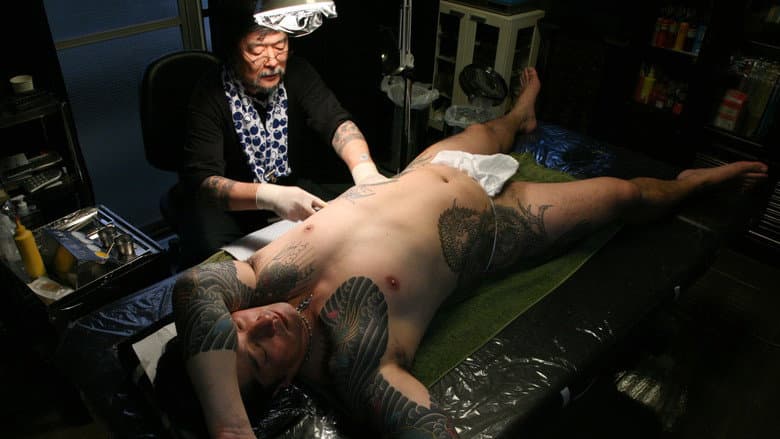 The Way of the Ink still