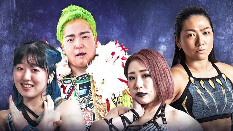 Sendai Girls' Pro-Wrestling in Shinkiba 1st RING ~The Sky Is the Limit~ still