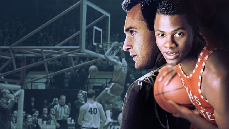 Glory Road still
