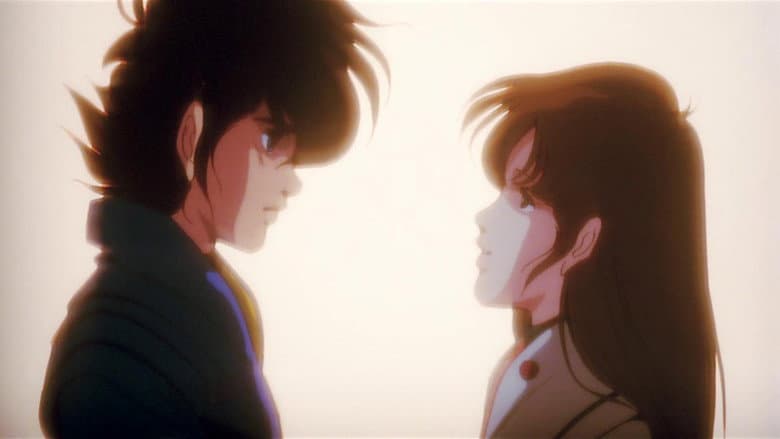 Macross: Do You Remember Love? still