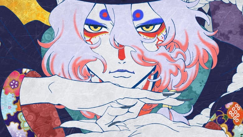 Mononoke the Movie: The Phantom in the Rain still