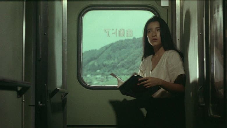 The Inferno still