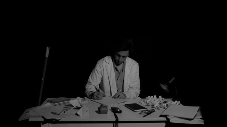 El Centinela still