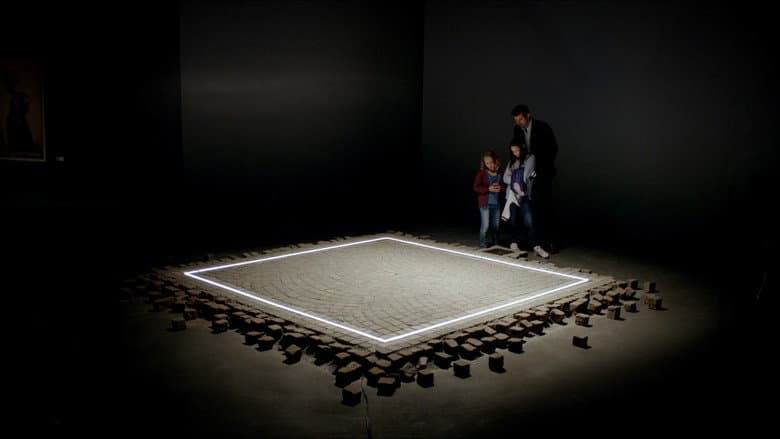 The Square still