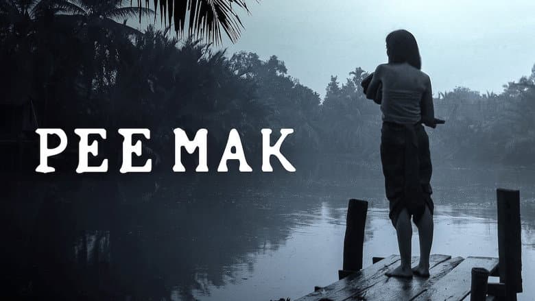 Pee Mak still