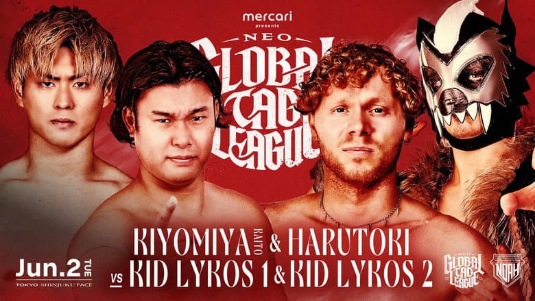 NOAH Neo Global Tag League 2026 ~ Day 6 still