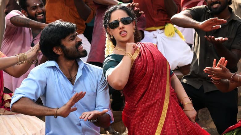 Thiruchitrambalam still