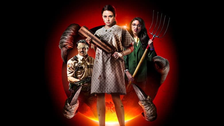 Snatchers still
