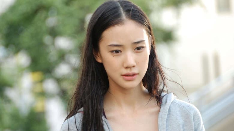One Million Yen Girl still