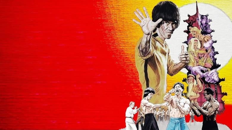 Enter the Game of Death still