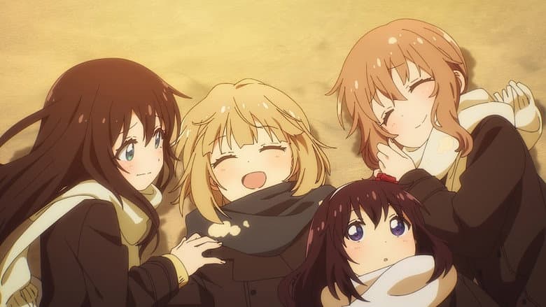 Oomuro-ke: Dear Friends still
