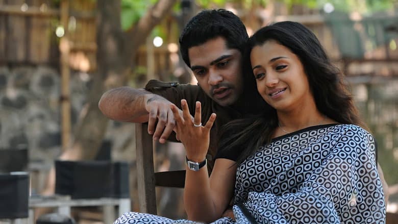 Vinnaithaandi Varuvaayaa still