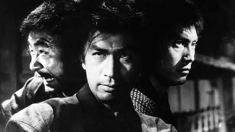 Three Outlaw Samurai still