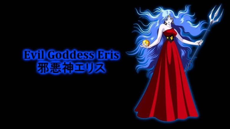 Saint Seiya: Evil Goddess Eris still