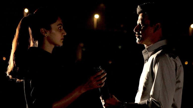 Naam Shabana still