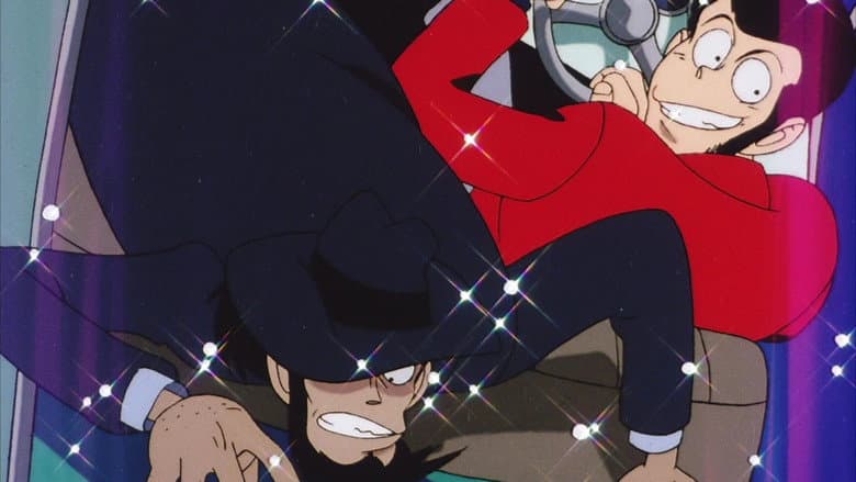 Lupin the Third: The Pursuit of Harimao's Treasure still