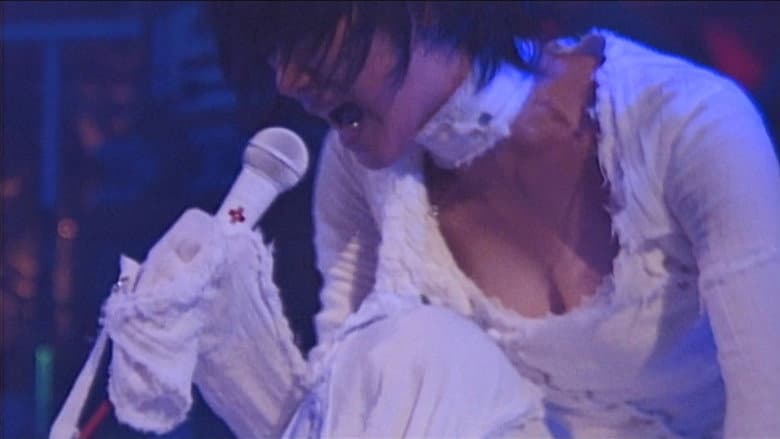 Sheena Ringo: Gekokujyo Xstasy still