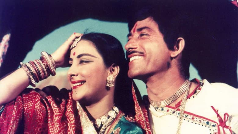 Mother India still