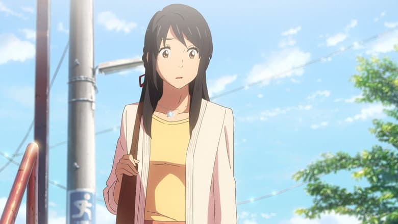 Your Name. still