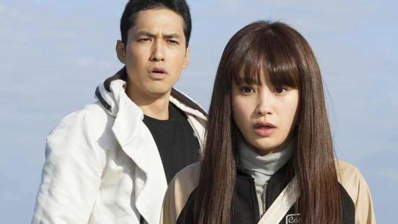 Karaage USA still