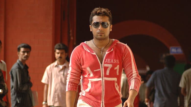 Sillunu Oru Kaadhal still