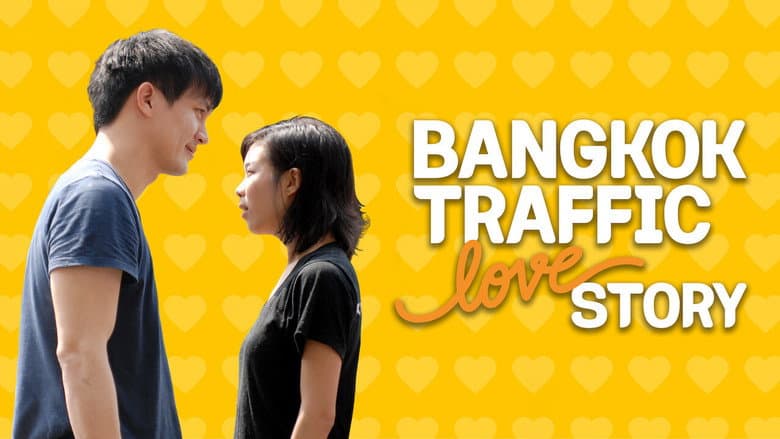 Bangkok Traffic (Love) Story still