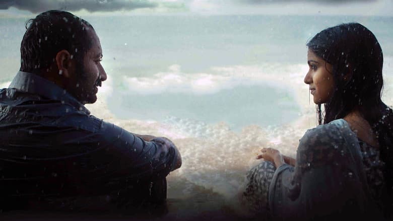 Mariyam Mukku still