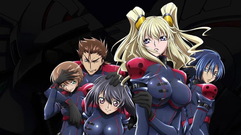 Code Geass: Akito the Exiled 5: To Beloved Ones still
