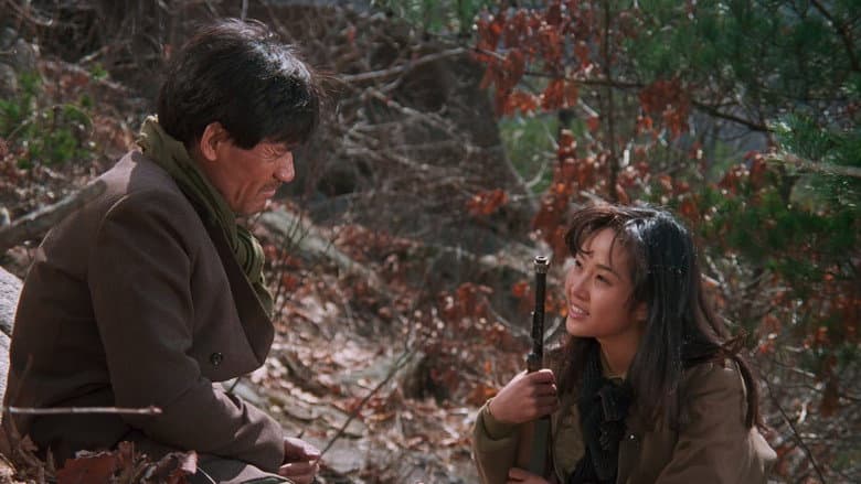 North Korean Partisan in South Korea still