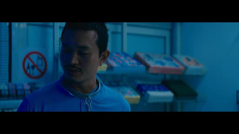 Synapse still