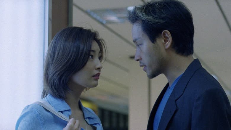 Moonlight Express still