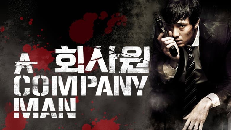 A Company Man still