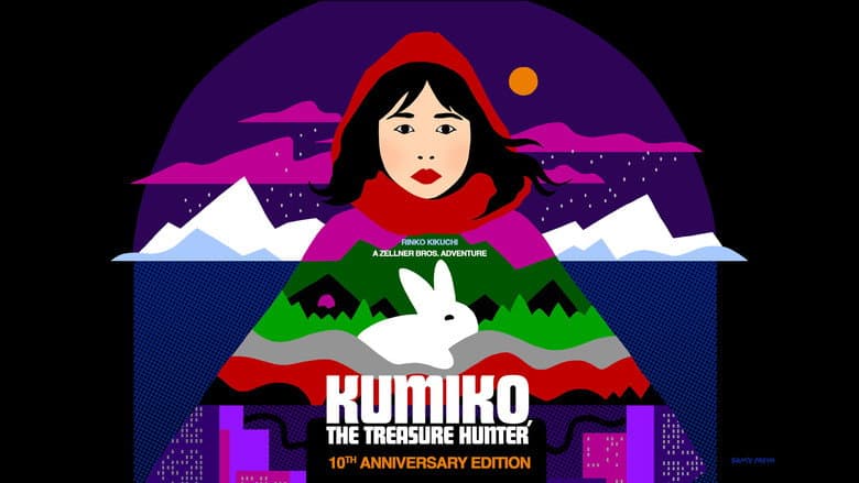 Kumiko, the Treasure Hunter still