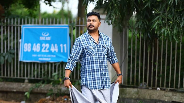 Georgettan's Pooram still