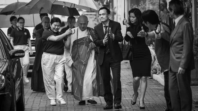 The Great Buddha+ still