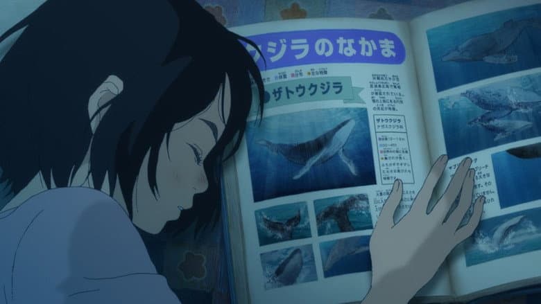 Children of the Sea still
