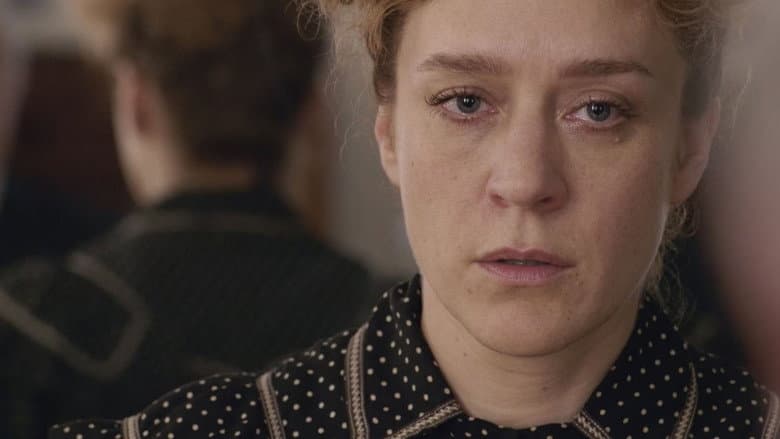 Lizzie still