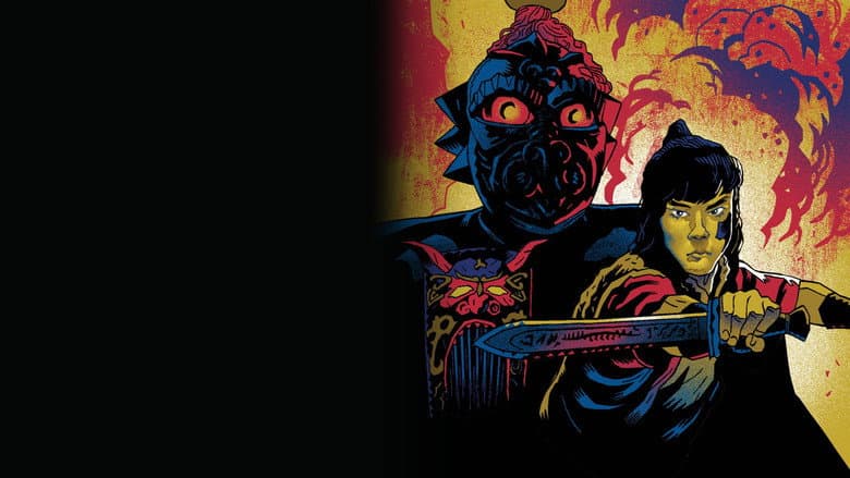 Demon of the Lute still