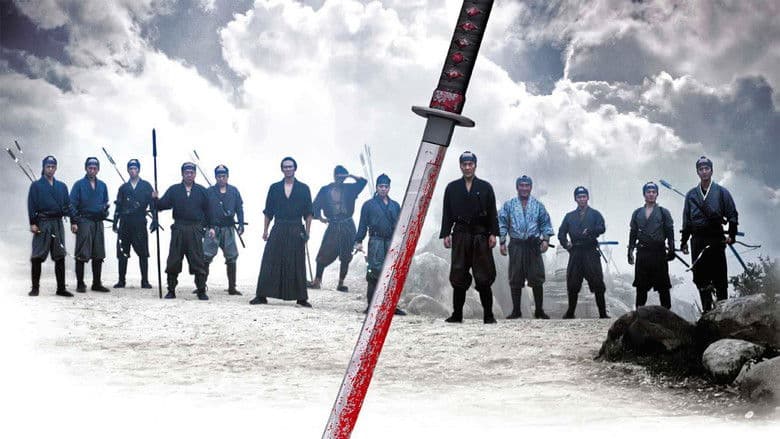13 Assassins still