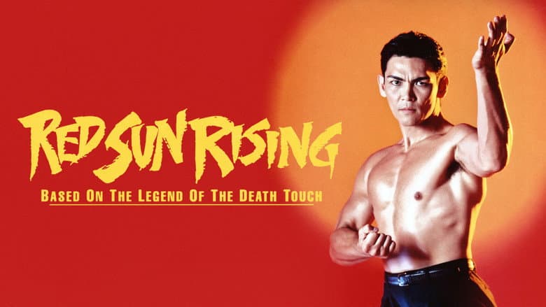 Red Sun Rising still