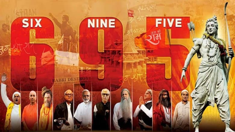 Six Nine Five still