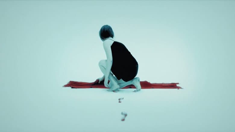 Retina still