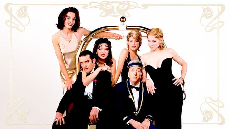 Four Rooms still