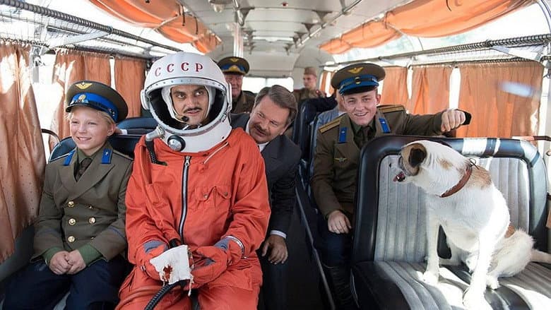 Lajko: Gypsy in Space still
