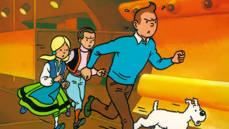 Tintin and the Lake of Sharks still
