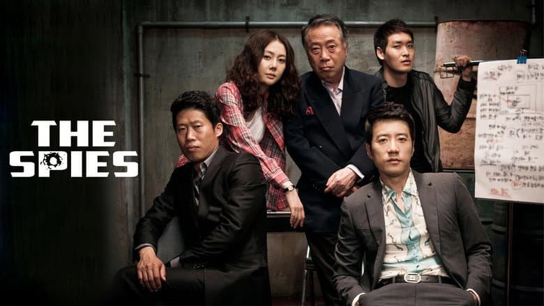 The Spies still